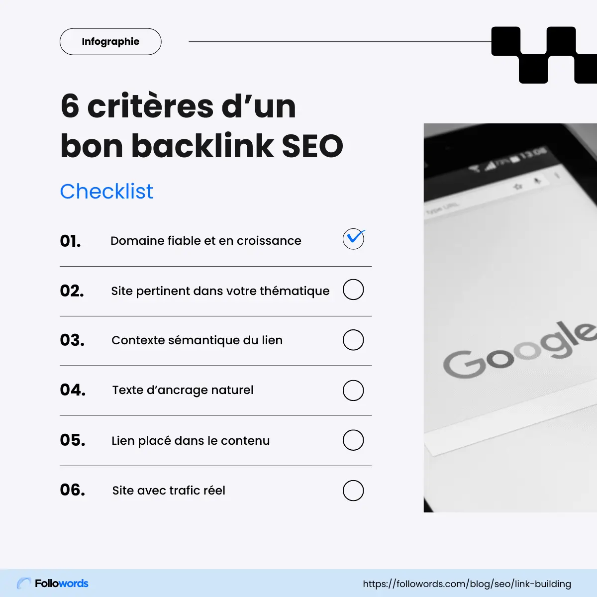 Checklist d'un bon backlink SEO